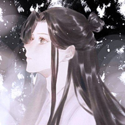 银魂